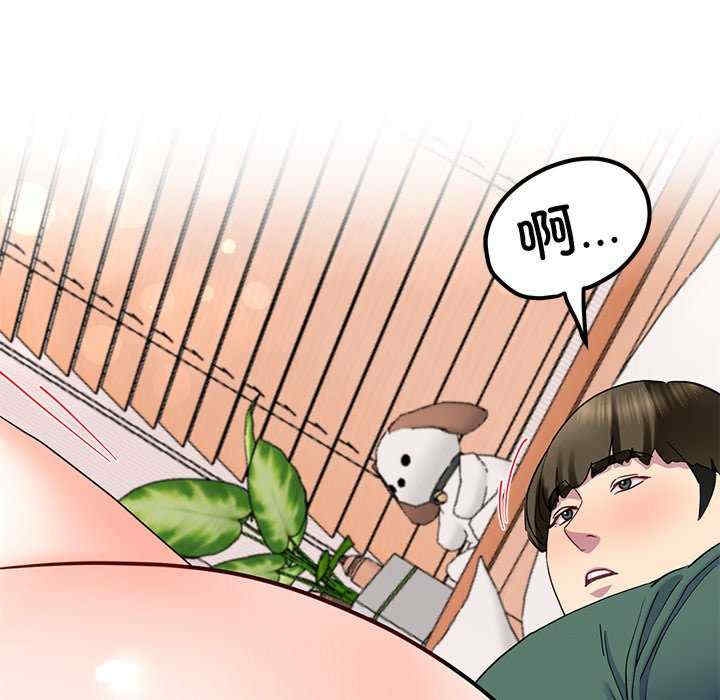 第166张