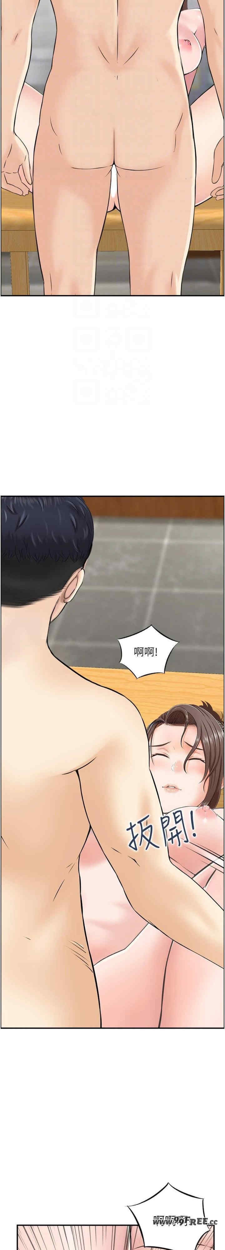 第17张