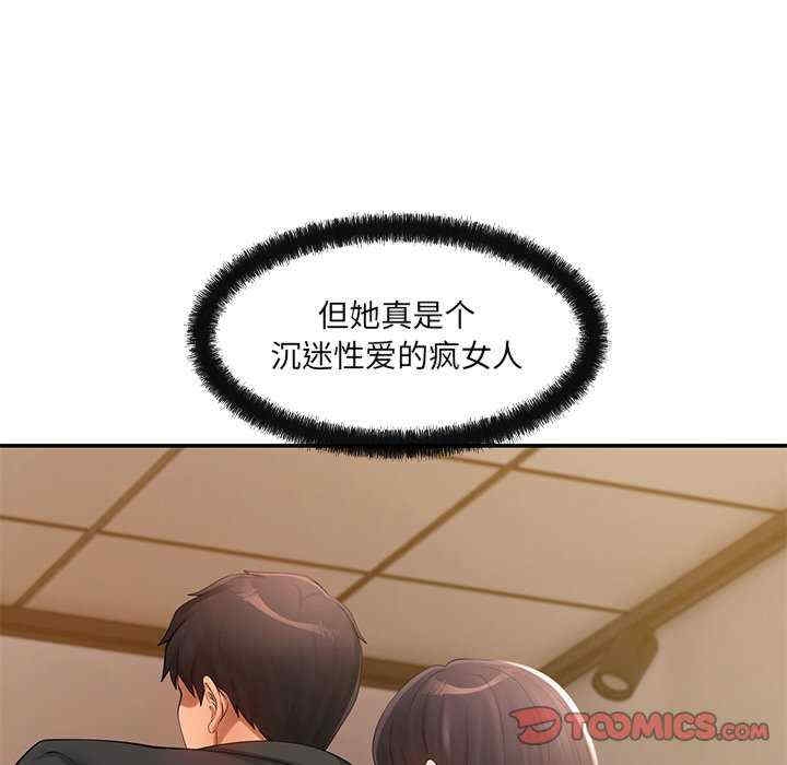 第95张