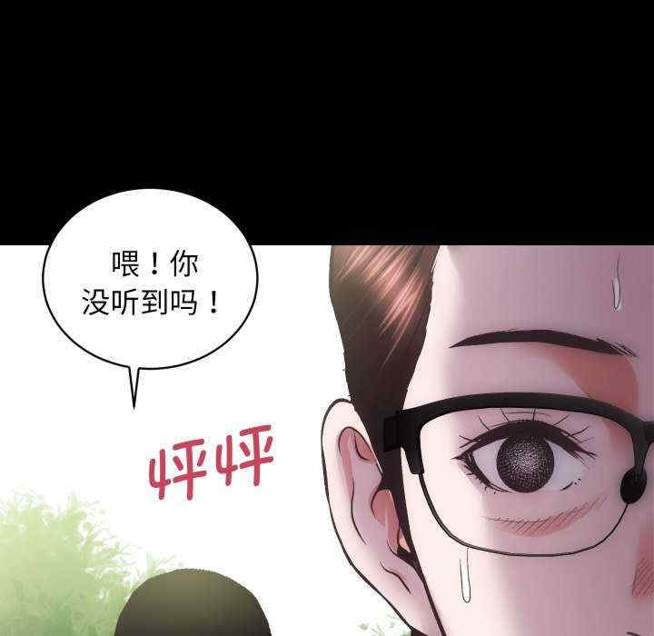 第47张