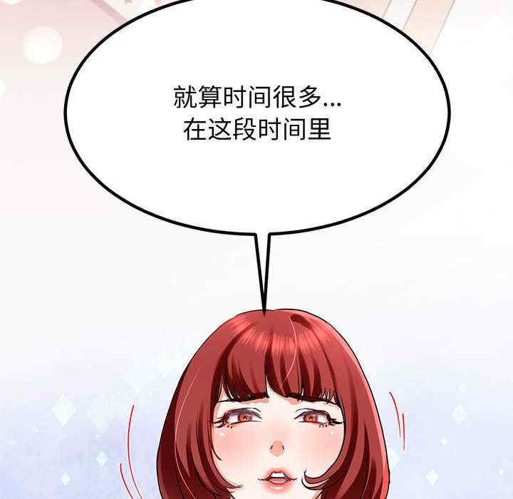 第7张