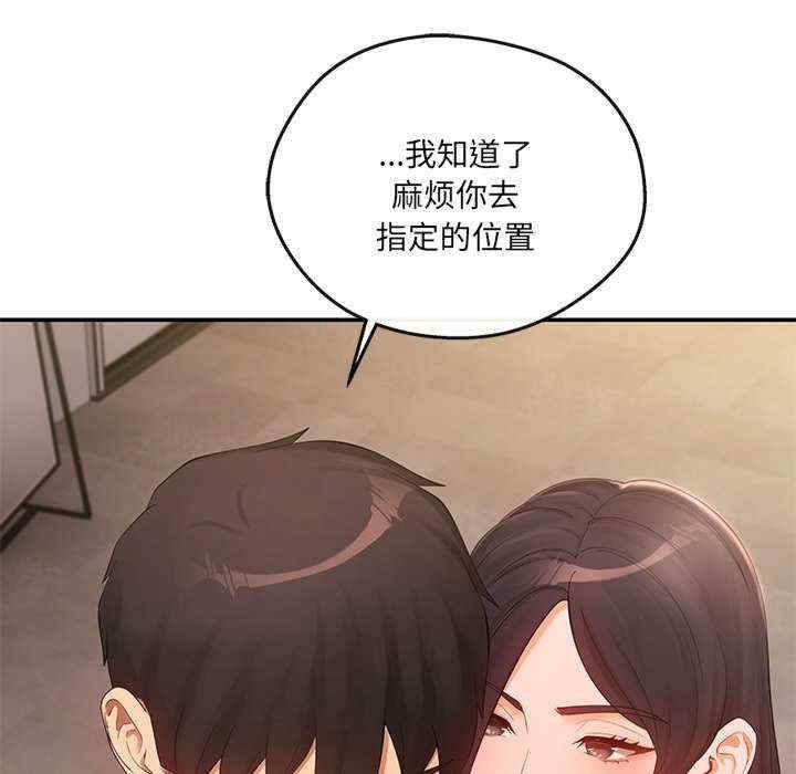 第101张