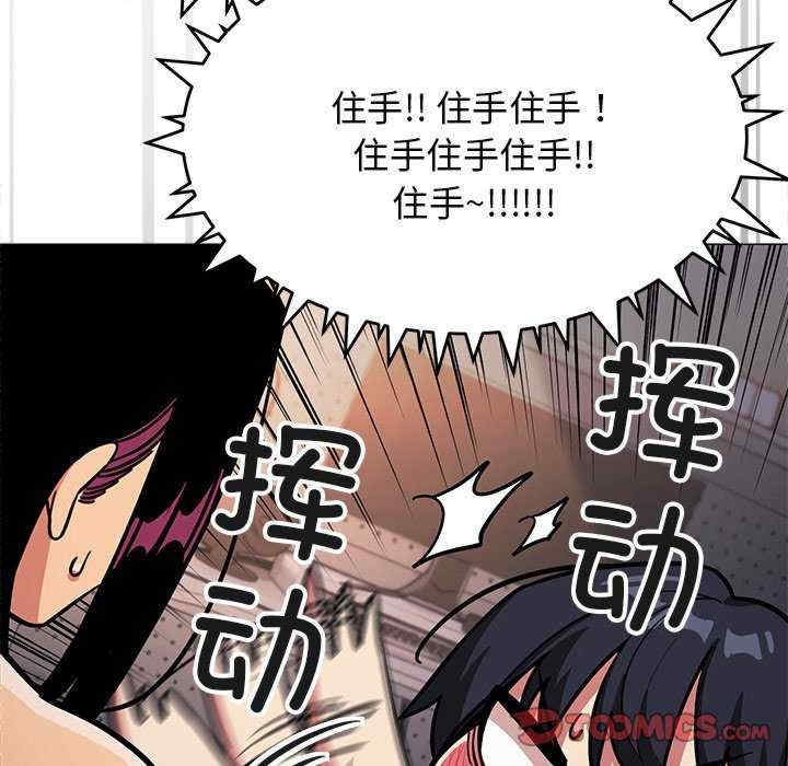 第105张