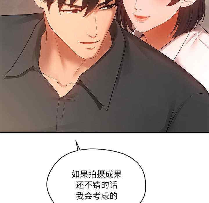 第102张