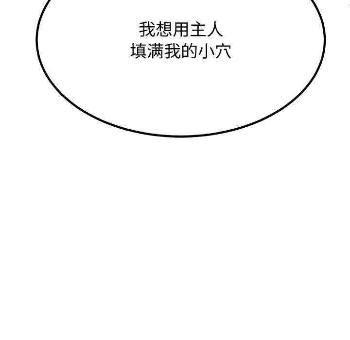 第16张