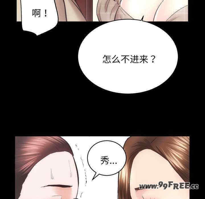 第53张