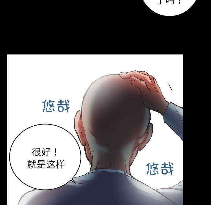 第58张