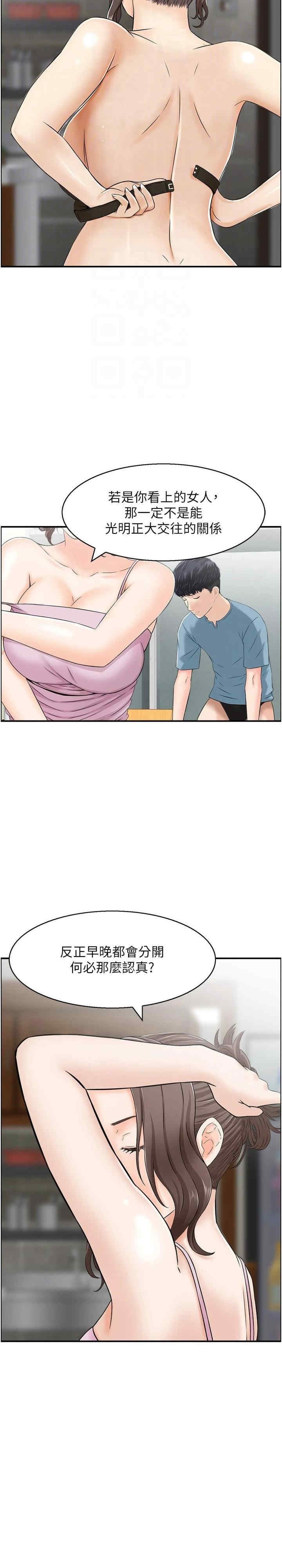 第22张