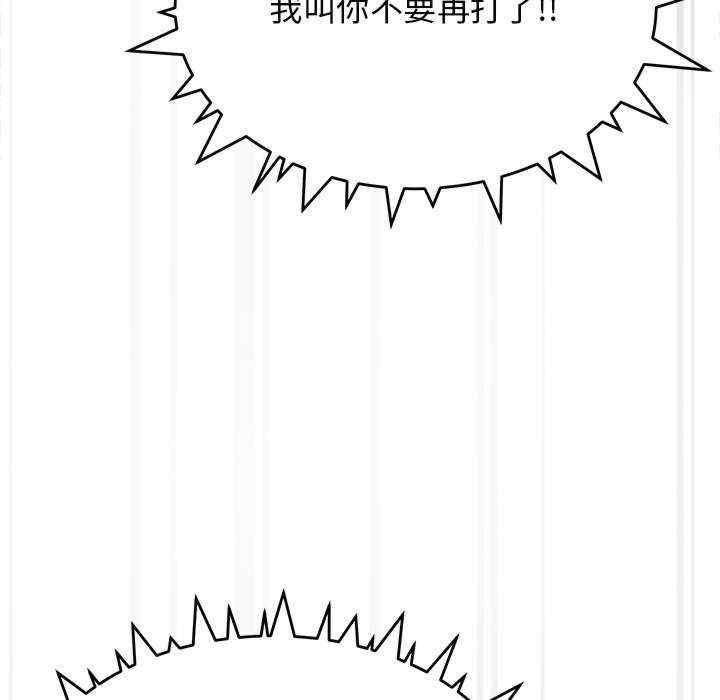 第109张