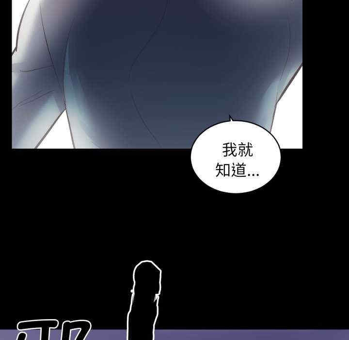 第60张