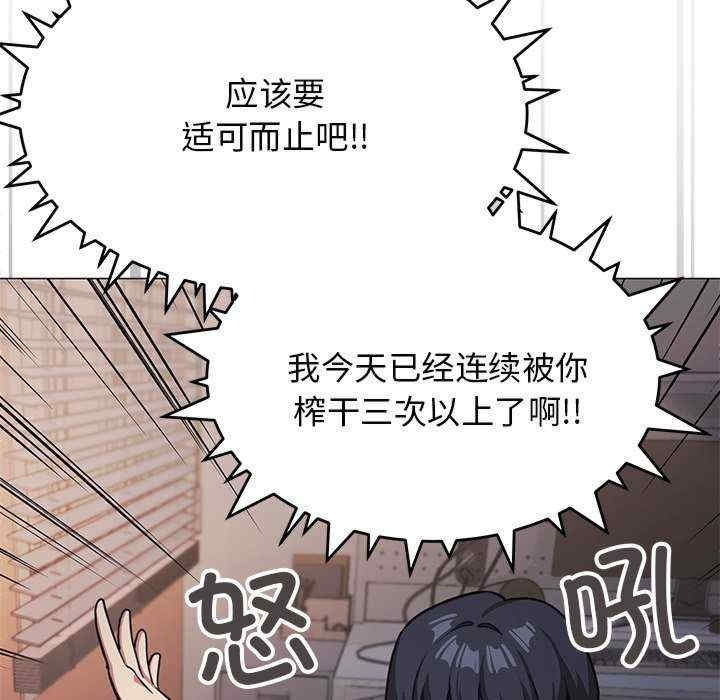 第111张