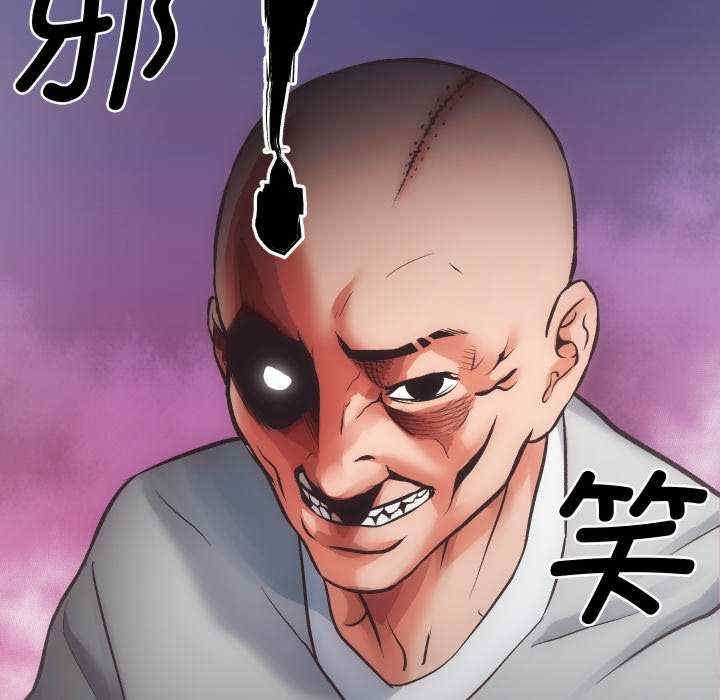 第61张