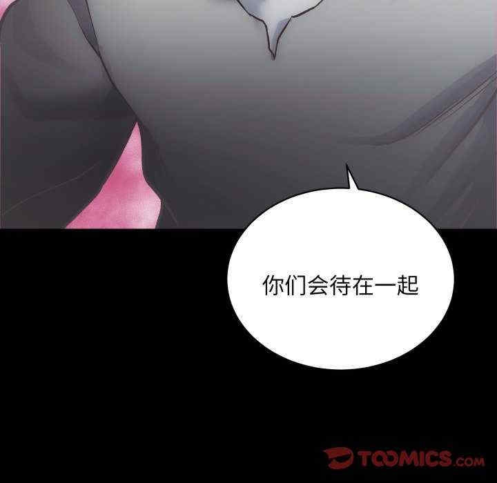 第62张