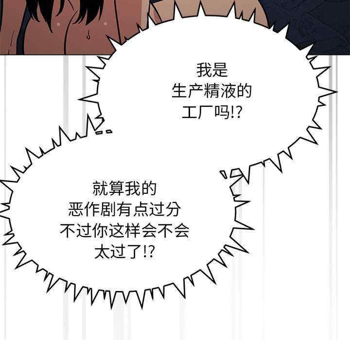 第116张