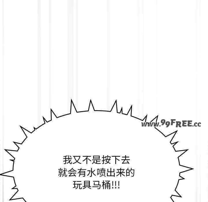 第118张