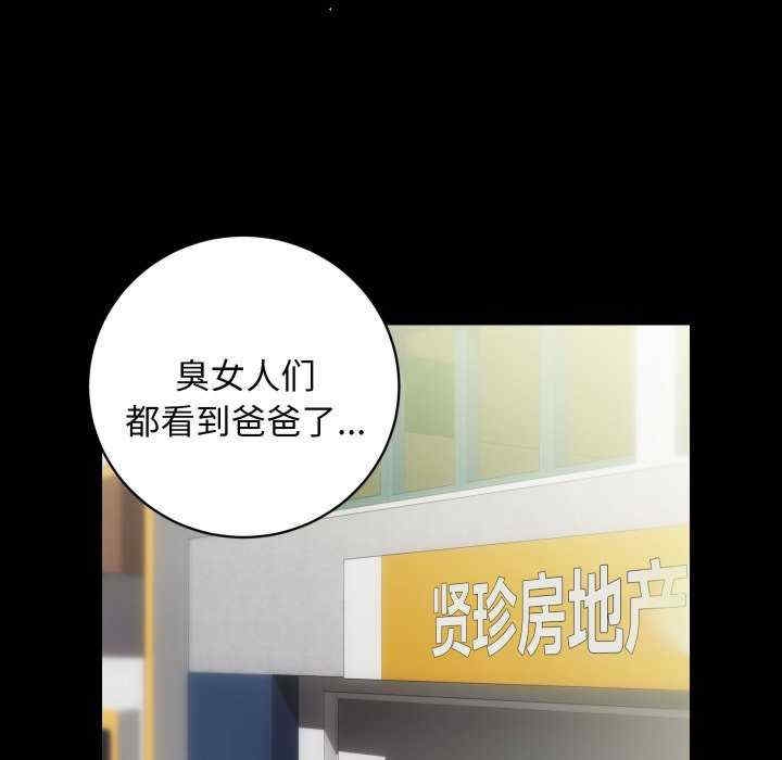 第64张