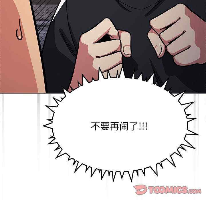 第121张