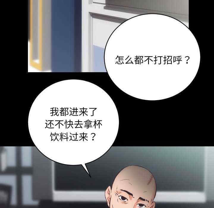 第65张