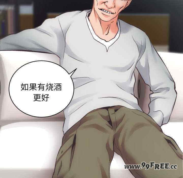 第66张