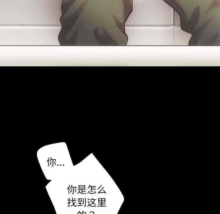 第67张