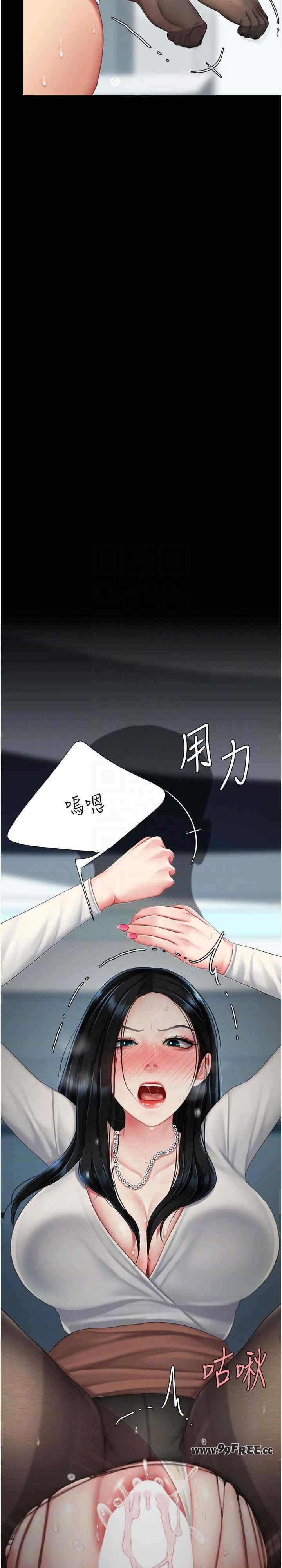 第19张