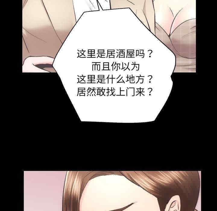 第69张