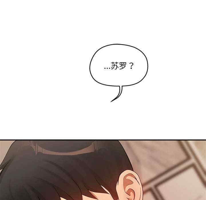 第127张