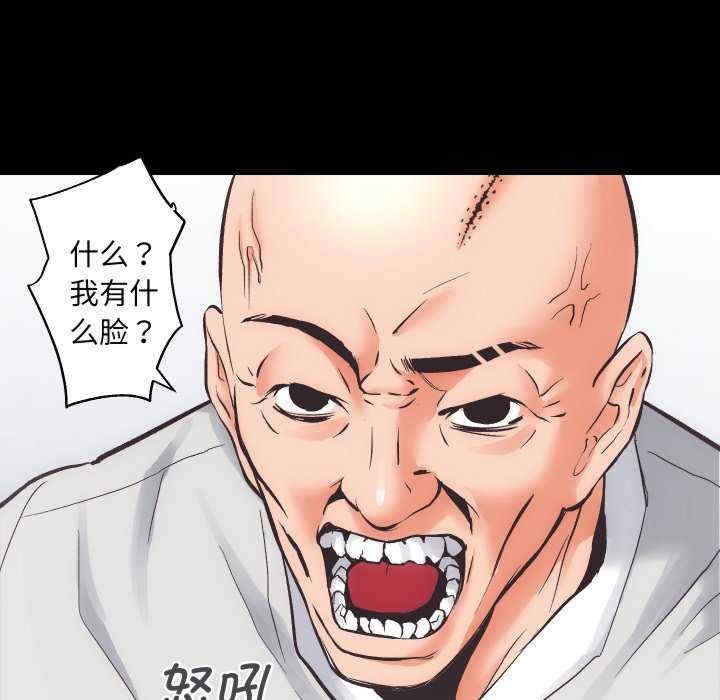 第71张