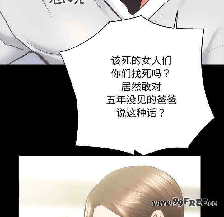 第72张