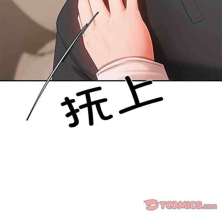 第130张