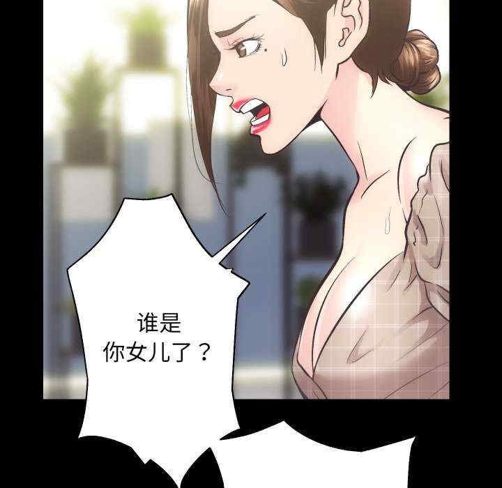 第73张