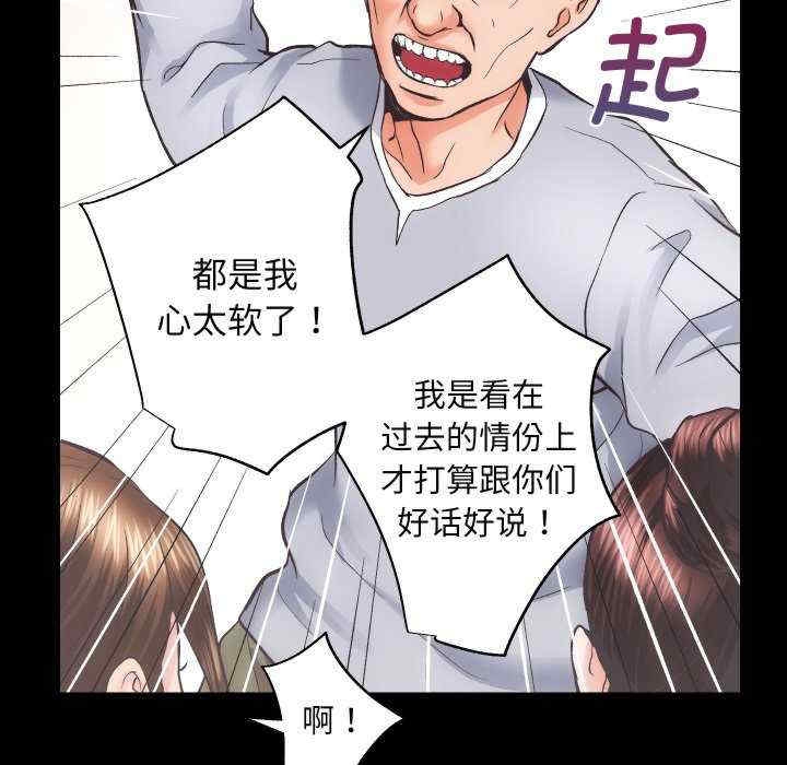 第75张