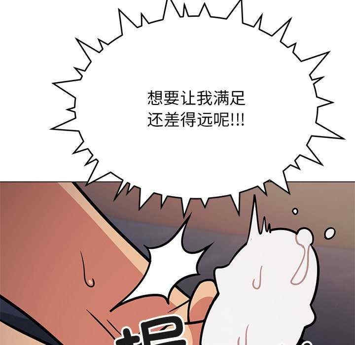 第141张
