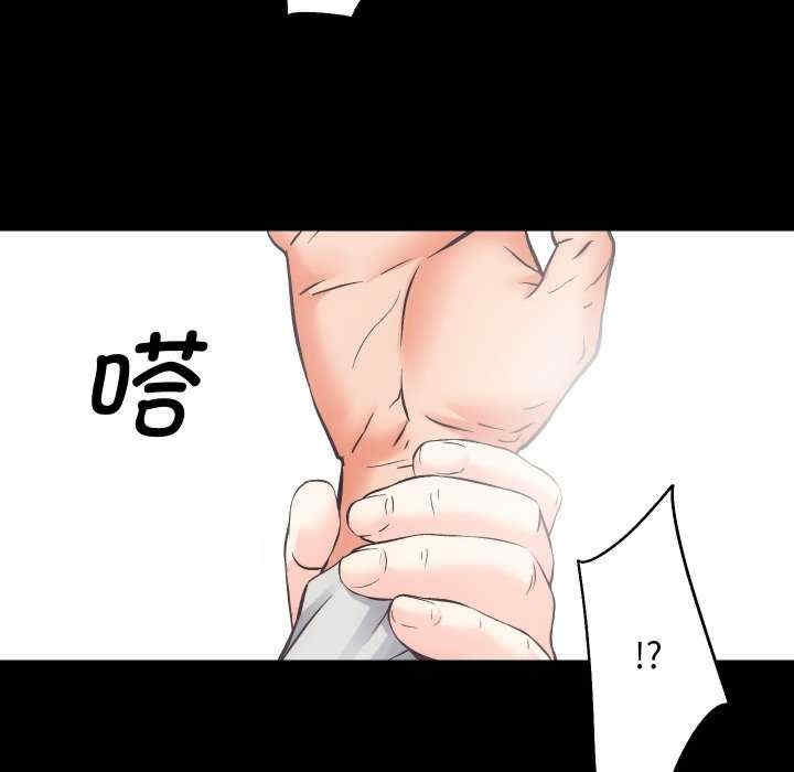 第76张