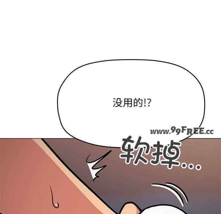第146张