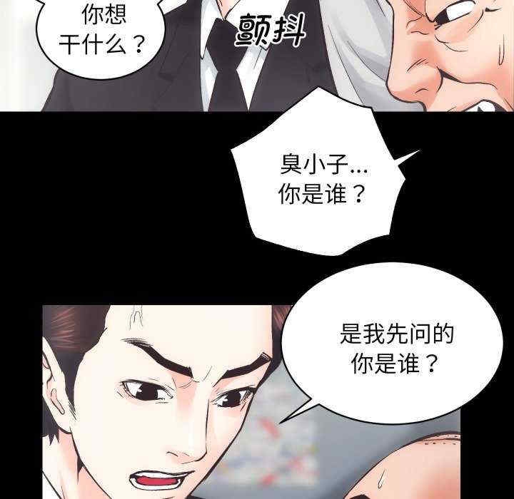 第78张