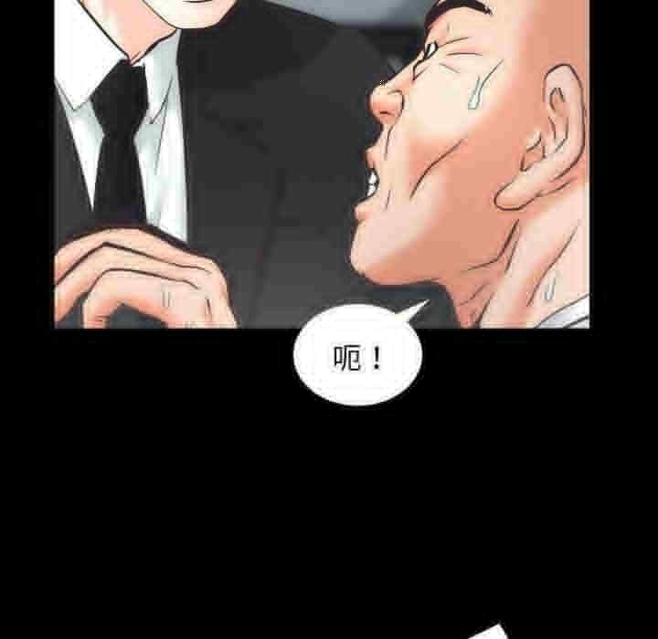 第79张