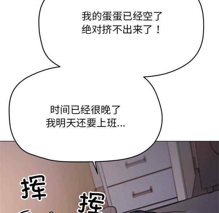 第152张