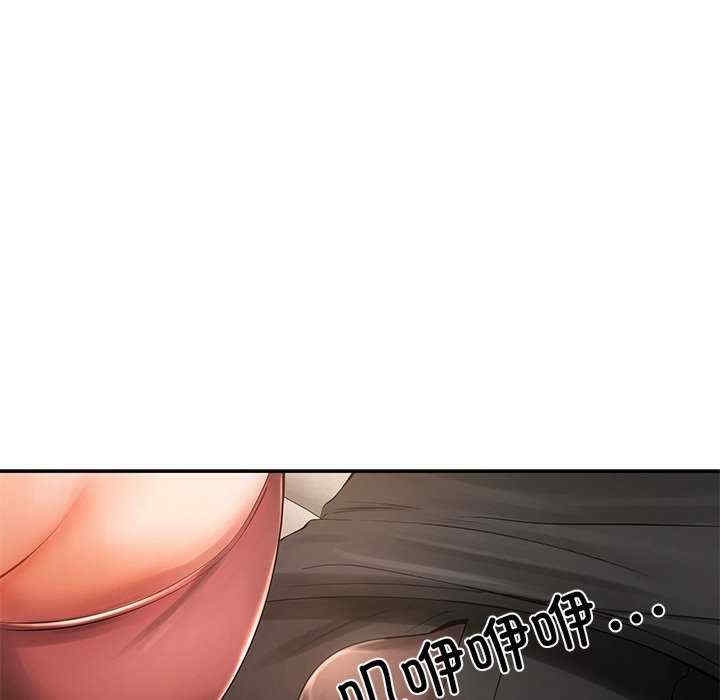 第152张