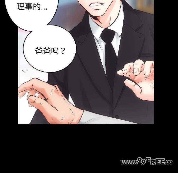 第82张