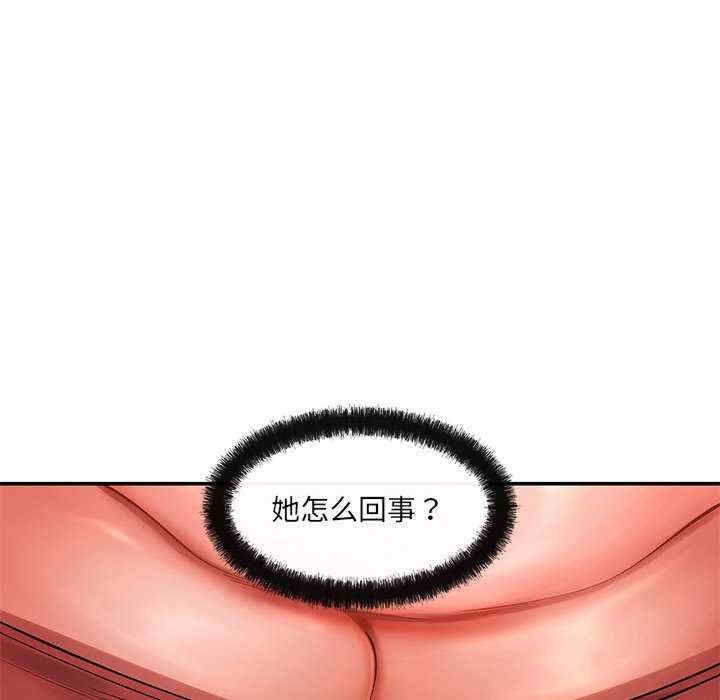 第157张