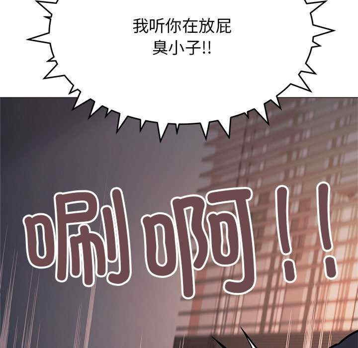 第167张