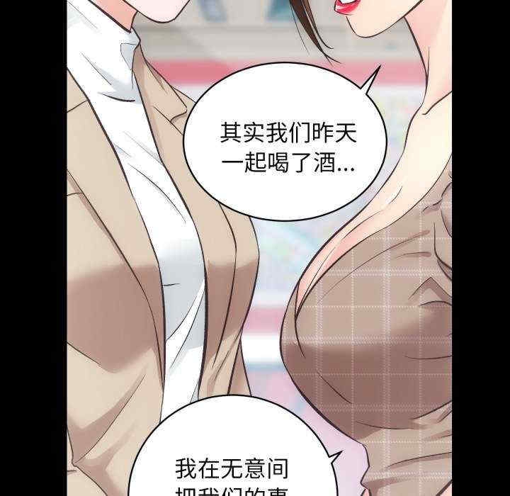 第89张