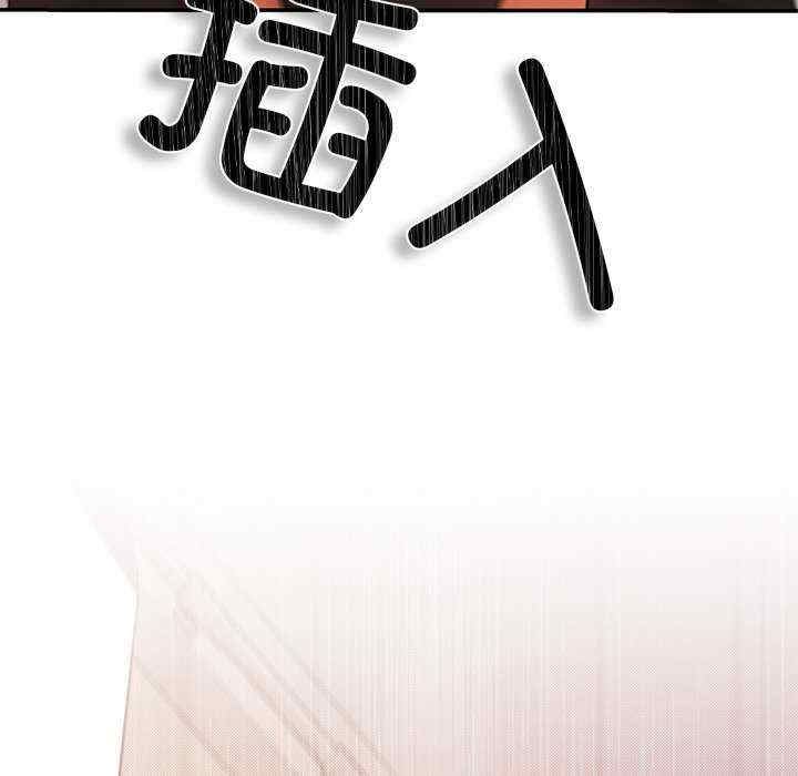 第173张