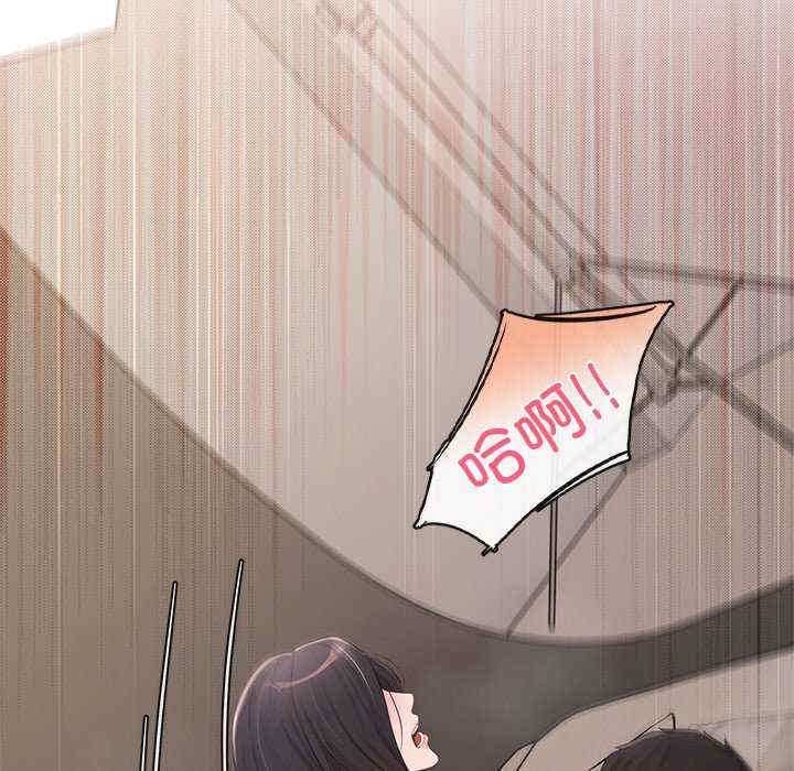 第175张