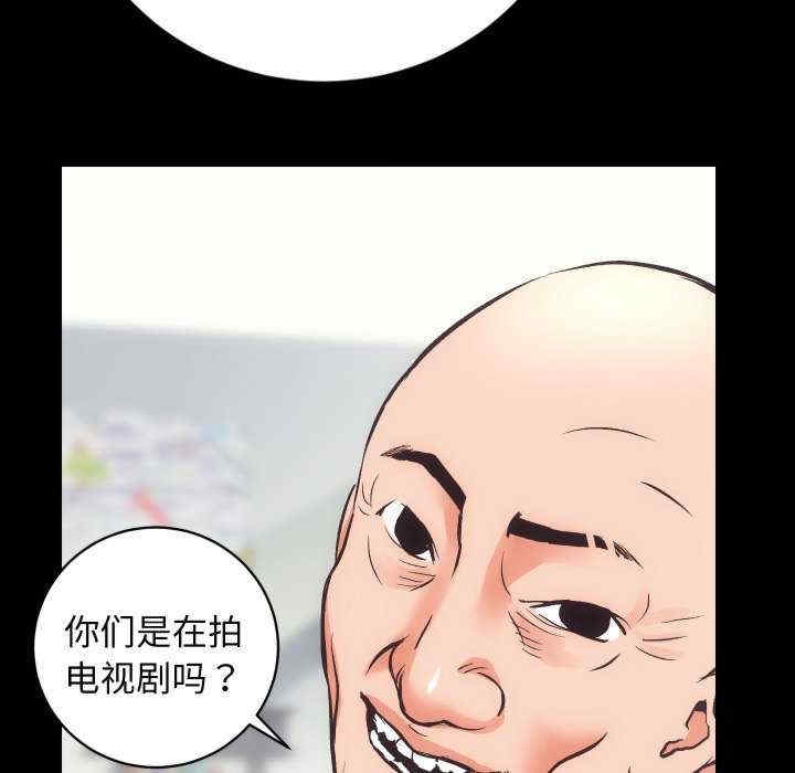 第91张