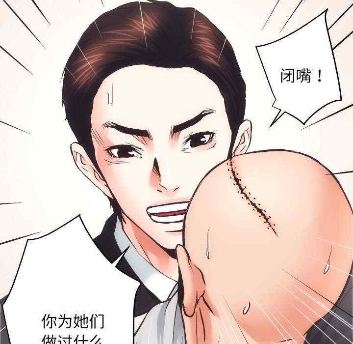 第93张