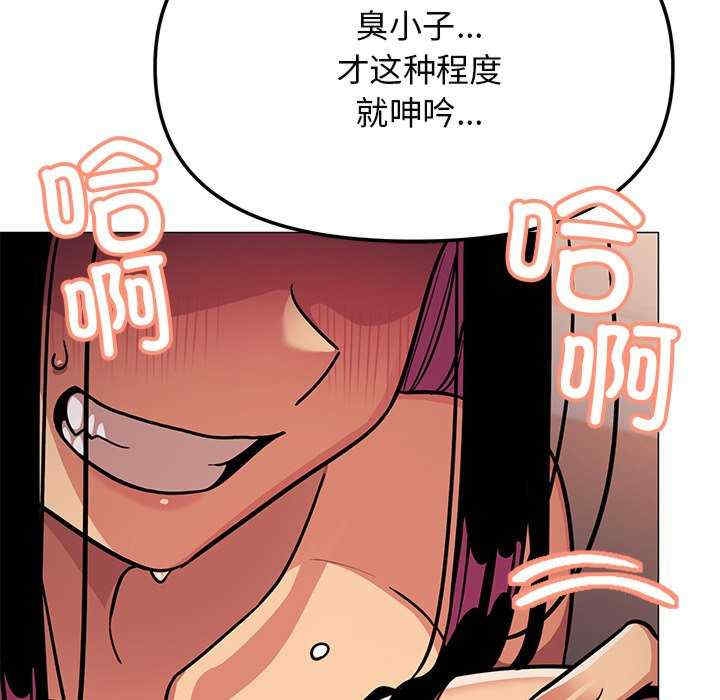 第182张