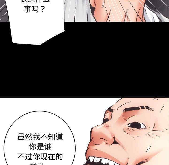 第94张