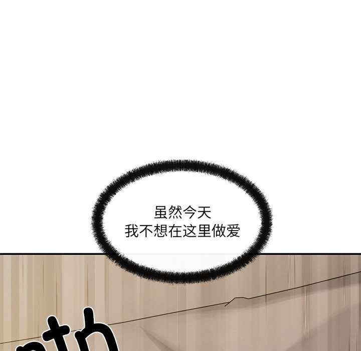 第8张